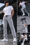 Modern Fit Track Pant For Men And Kids